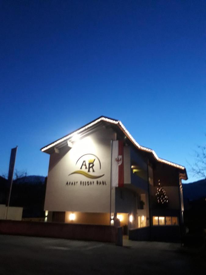 Apart Resort Rabl Вестендорф Экстерьер фото